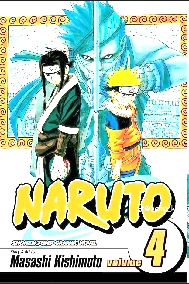 Manga 4
